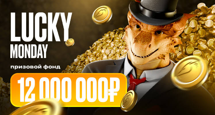 Обзор онлайн-казино Dragon Money
